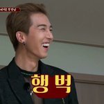 [댓글부탁해] 날좋아해주는사람 <b>이랑</b> 내가좋아하는사람