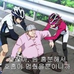 [댓글부탁해] 좋아하는가수가 스토리에 나 올려줬다ㅠㅠㅠㅠ