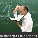 [ㅈㄱㄴ] 나 빛석원 쓰니인데 힘들다