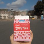 [사진ㅇ] <b>이</b> 사진 <b>잘</b> 찍은 거 같음?