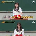 [모두드루와] <b>하연수</b>와 헤어지는 방법