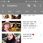 이 유튜버 서강준 닮지 않앗어??