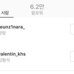 [댓글부탁해] 유명한 웹드 배우가 양팡 언니 팔로<b>우함</b>