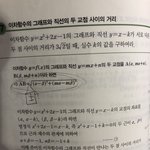 똑똑이들 들어와쥬ㅓ)조금 <b>심오</b>하고 엉뚱한 질문일 수도 있는데