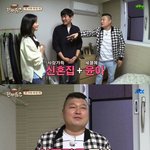 스압) <b>윤아</b>보다 예쁜 아내