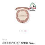 [드루와] ㄹㅇ진짜 급해 추천좀!!!!!!!!