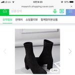 [댓글부탁해] 요즘 이거 유행인데