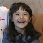 <b>이</b> <b>애기</b>는 언제 봐도 이쁘다ㅜㅜ