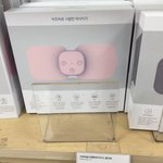 [댓글부탁해] 이 <b>마사</b>지기 ㄱㅊ음??? 급해