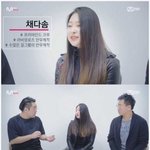 아이즈원 <b>라비앙로즈</b> 안무 만드신분