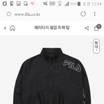 옷추반해줭