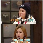 [모두드루와] 서태지와 아이들 시절 <b>정산</b>
