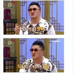 [모두드루와] 데프콘이 <b>디스</b> 안하는 이유