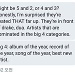 [댓글부탁해] 방탄 미국 현지 반응 좀 무서울 정도야