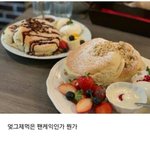 [드루와] 대부분 인식 잘 못하는 <b>한국</b>사람들 <b>말</b>할때 특징.jpg