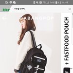 [댓글부탁해] 르<b>마인</b>백팩