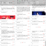 [댓글부탁해] 악플들 다 캡쳐했고 <b>PDF</b>따고 아카이브하면 되나