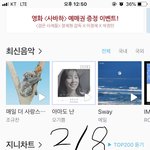[VIXX] 근데 진짜 한달밖에 안남았는데