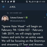 [방탄소년단] 2/7~14일 팬코,안티 <b>무시</b> 주간