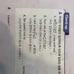 [방탄소년단] 공부하다가 찔림...<b>jpg</b>