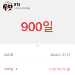 [방탄소년단] 입덕한지