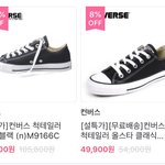 [댓글부탁해] <b>이서</b> 도대체 다른게 뭐야?? 알려주셈