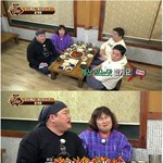 [마이갤] 맛있는 녀석들 밥값 쏘기 <b>특집</b>