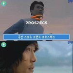 [마이갤] 프로스펙스가 <b>몰락</b>한 이유