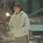 로맨스는 별책부록 이나영 <b>대조</b>녜..