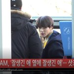 [NCT] NCT <b>DREAM</b> 출국 반갑네요 잘 다녀와