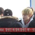 [댓글부탁해] <b>NCT</b> <b>드림</b> 오늘 출국 잘 다녀와