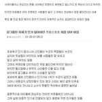 [모두드루와] <b>아이돌판</b>은 점점 K리그처럼 되가고 있는 것 같다