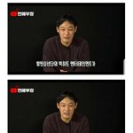 [충격] 빅히트랑 제왑 <b>합병</b> 진짜면 역대급아닌가