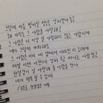 제발 아무나 <b>해결책</b>좀