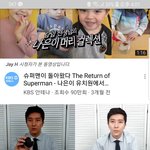 이거 개웃기지 않냐ㅋㅋㅋㄱㄲ