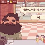 [댓글부탁해] 엘지에서 아이폰으로 바꾸면