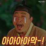 [댓글부탁해] 애들아 <b>짝눈</b> 화장법좀 알랴줘ㅠㅠㅠ