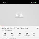 [방탄소년단] 곧 n억뷰 찍는 뮤비들!! 뮤밍 ㄱㄱㄱ