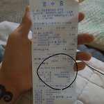 애견<b>용품</b>점에서 이럴수가..