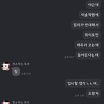 [드루와] <b>미대</b>입시 꿀팁 준다