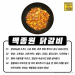 [댓글부탁해] 내친구 초5때 고2오빠랑 사귐