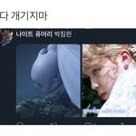속상하다 진짜