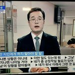 우울하다는 친구에게 <b>해선</b> 안되는 말ㄷㄷ