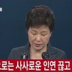 [드루와] 우리집 근처에 <b>할인</b>마트 있는데 개꿀임