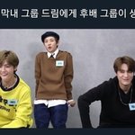 너네는 노력해서 진짜 잘된 일있어?