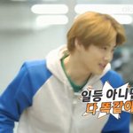 [EXO] 이거 오늘 엑<b>사세</b> 4컷 만화ㅋㅋ