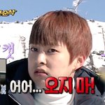[EXO] /조//류 시러하는 민석이를 보는 달씸<b>회원님</b>의 표정 ㅋㅋ