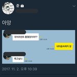 [드루와] 도서 상품권으로 <b>엽떡</b>