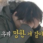 [댓글부탁해] 이제 고1인데 이거 아싸각이지?.....