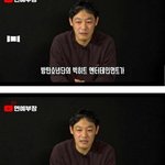 [드루와] 빅히트 합병 팩트